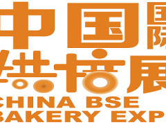 2023中國國際焙烤展(上海烘焙展)