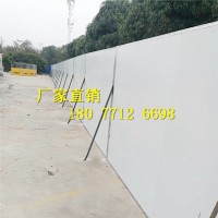 廣西彩鋼瓦夾心圍擋，工地鐵皮夾芯板，市政彩鋼夾芯板廠家