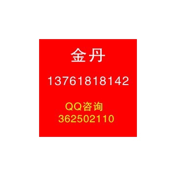 2023上海國(guó)際生物醫(yī)藥及化工設(shè)備展