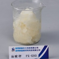 聚氨酯保溫板發(fā)泡劑催化劑油酸鉀廠家直供