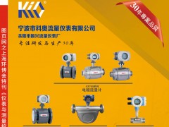 ?展商名錄2023年(第25屆)中國國際燃氣、供熱技術與設備展覽會于2023年04月25日-27日在深圳（福田）會展中心隆重開幕