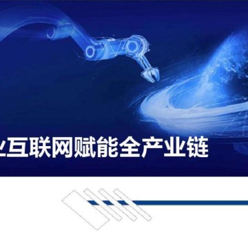 2024廣州國際分析測試及實驗室裝備