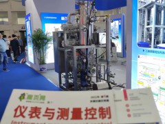 圖頁網攜手《儀表與測量控制》雜志參加淄博化工展，共創行業新未來
