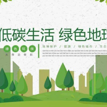 2023西北蘭州國際環衛及市政設施、