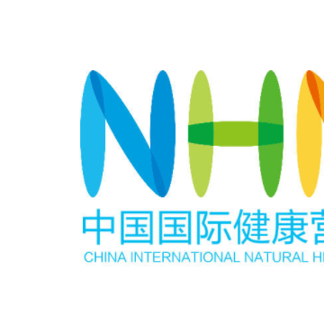 2023孕嬰童營養展|NHNE廣州健康營養