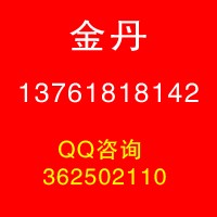 2023第12屆廣州國際智能穿戴設備及智能生活展覽會