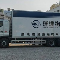 佛山發(fā)香港物流,運(yùn)輸貨物到香港,大件貨物發(fā)香港貨運(yùn)