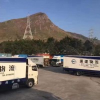 浙江發(fā)貨到香港，溫州發(fā)香港的物流公司，浙江貨運(yùn)到香港運(yùn)輸公司
