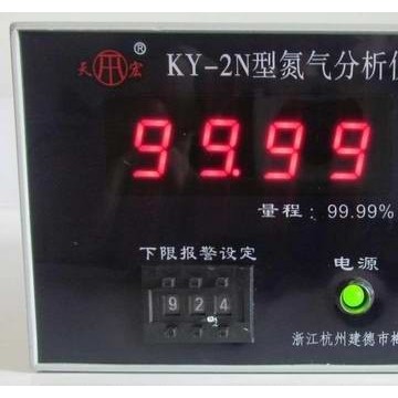 氮氣分析儀KY-2N測氮儀 氮氣解析儀 