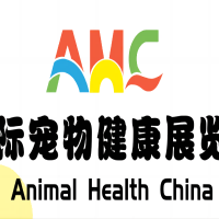 2023寵物展信息|深圳寵物展|2023寵物健康展覽會AHC
