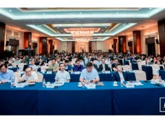E+H列席工業自動化與標準化研討會，為企業智能化需求建言獻策 第十九屆“工業自動化與標準化”研討會在北京舉辦