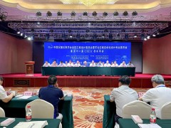 會議速遞丨漢威攜新品重磅亮相自控工程設計委員會2023年會