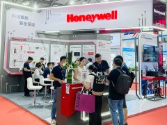 霍尼韋爾攜創新科技亮相上海國際半導體展 助力行業安全高效發展