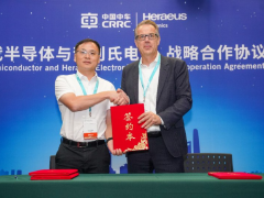 中車時(shí)代半導(dǎo)體攜手賀利氏電子致力實(shí)現(xiàn)“雙碳目標(biāo)”