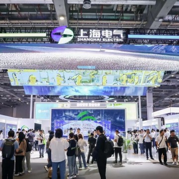 2024上海國際儲能技術(shù)設(shè)備展覽會