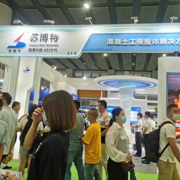 2025上海國際工業自動化及機器人展