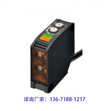 E3JM漫反射光電開關 歐姆龍同款