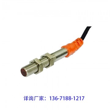M8小圓柱形漫反射光電開關，內置放