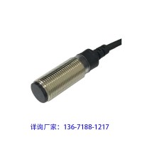 M12金屬柱形對射光電開關(guān) Mode切換功能