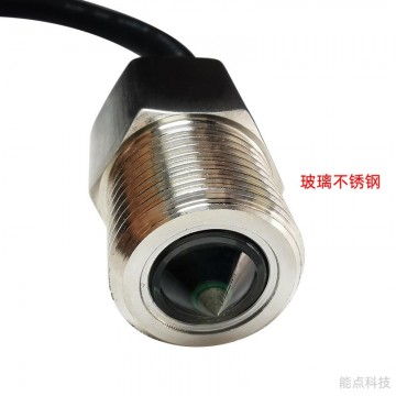 不銹鋼光電液位傳感器耐腐蝕耐強壓2