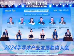 百度愛采購的優(yōu)勢以及適合什么行業(yè)入駐推廣？