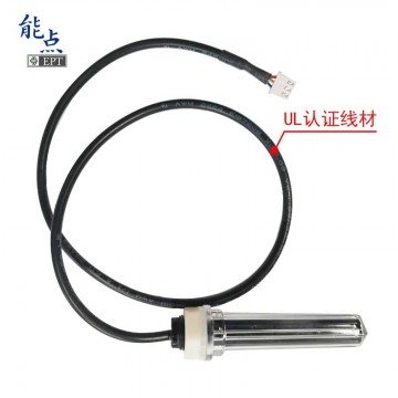 多點液位傳感器實時液位檢測連續液