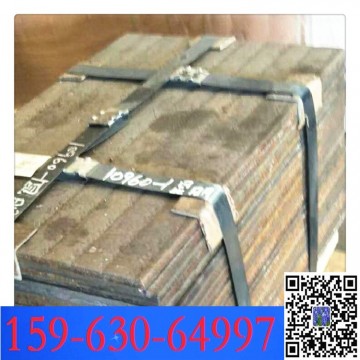 耐磨堆焊板金屬襯板 10+6mm 8+8mm復(fù)