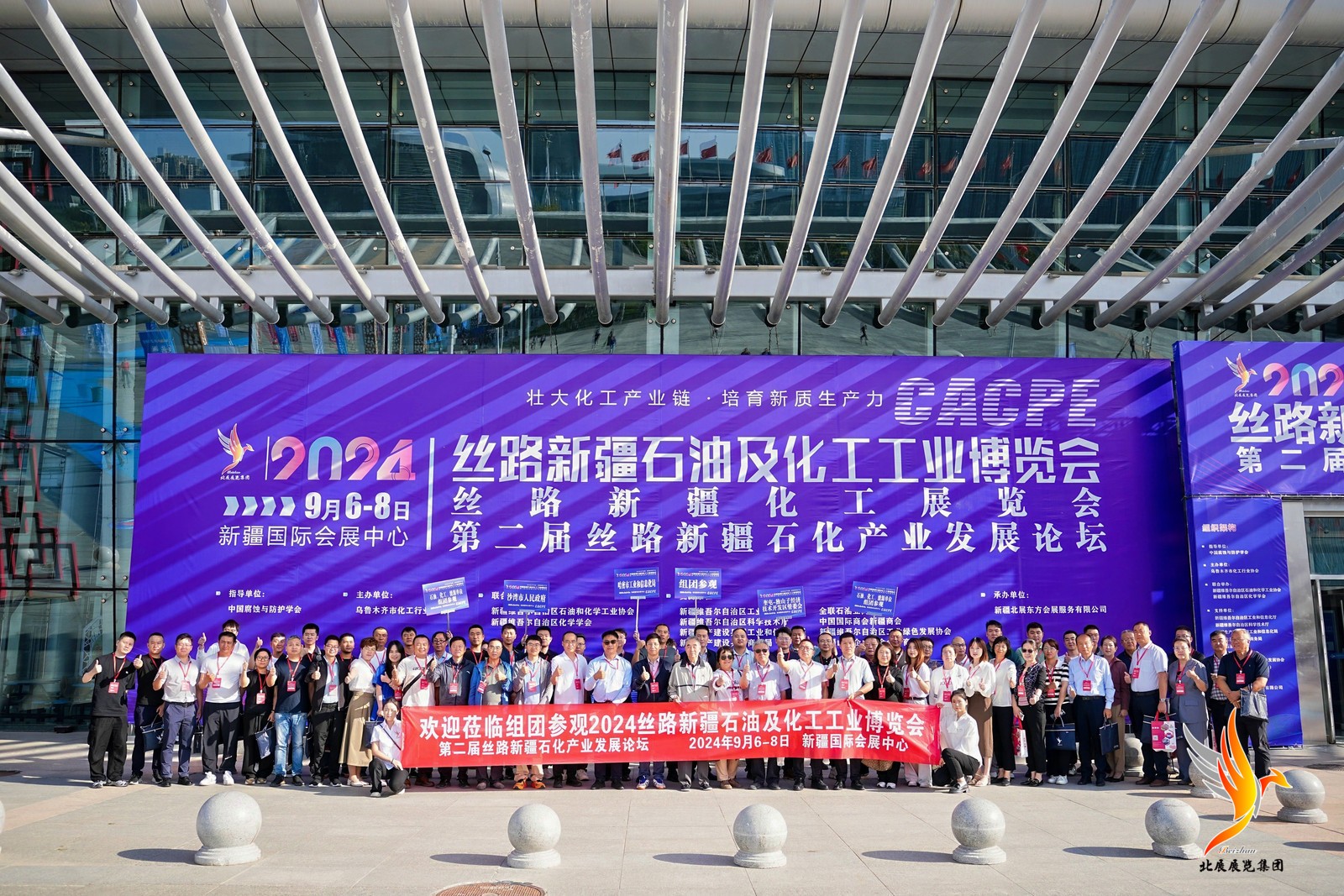 微信圖片_20241019134633.jpg
