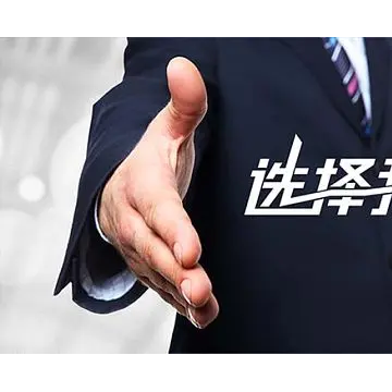 2025高標準農田大會 2025重慶國際高