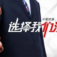 2025高標準農田大會 2025重慶國際高標準農田建設博覽會