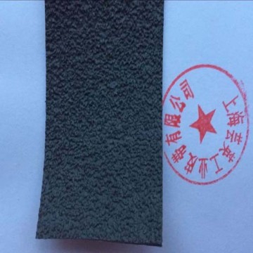 防滑糙面帶、防滑糙面橡皮