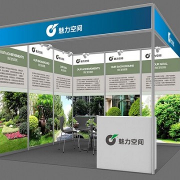 2025華蕊國際內(nèi)外展聯(lián)動，助力中國