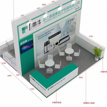 江西康復展/2025 中國江西康復輔具