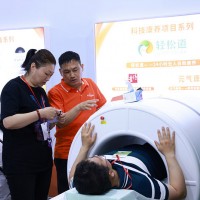 2025北京智慧醫療展|春季家用醫療器械展會