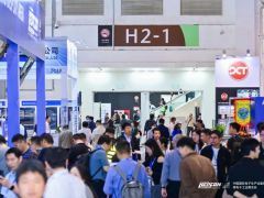 參觀預登記通道開啟！探索電子制造新邊界，NEPCON China 電子展2025年4月22-24日邀您搶占未來先機