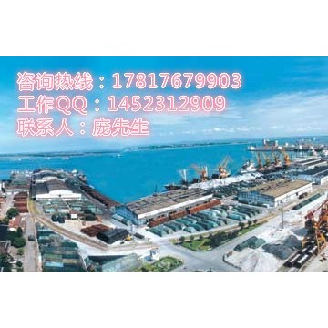 湛江買(mǎi)單出口報(bào)關(guān)清關(guān)公司