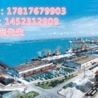 代理湛江港高嶺土出口報(bào)關(guān)清關(guān)行