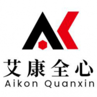 化工檢測機(jī)構(gòu) 南京艾康全心 化工